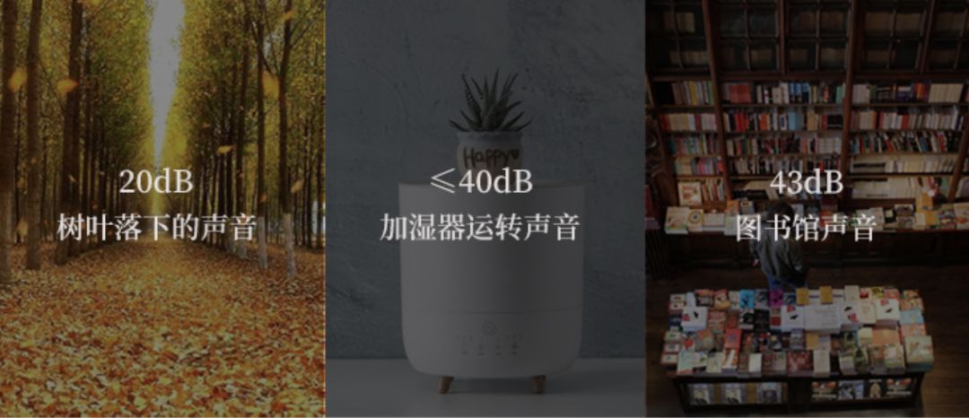 像艺术品的香薰加湿器,智能调节温度和雾量