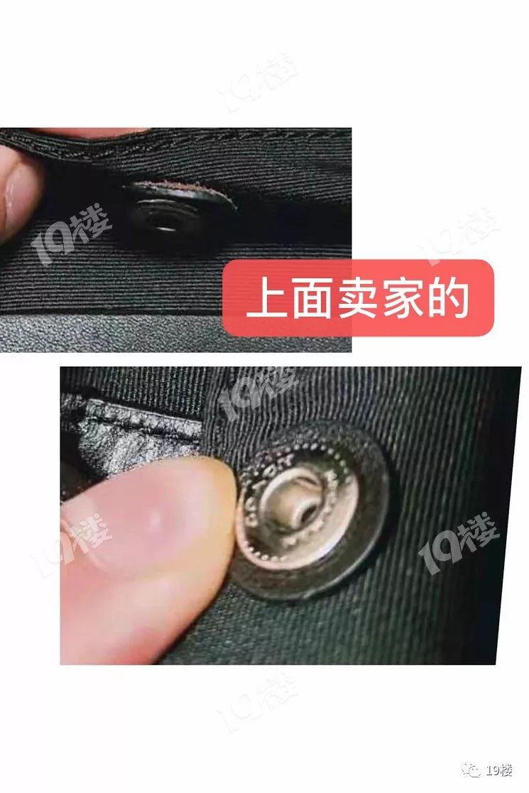 网友432元买COACH，卖家咬定是正品，他一个动作让对方直接封店
