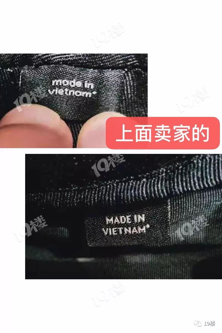 网友432元买COACH，卖家咬定是正品，他一个动作让对方直接封店