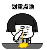 苏州交通一卡通可以刷旅游景点吗,常德公交卡一卡通什么样