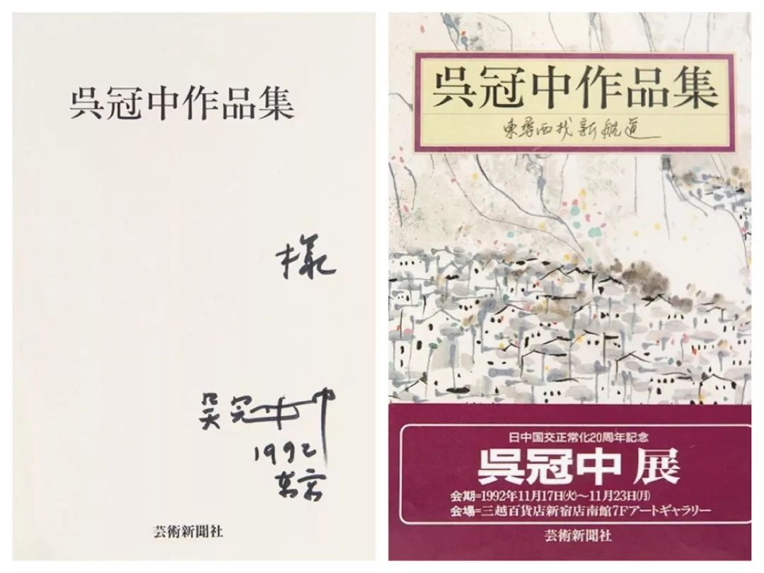 低迷行情下去日本买画，价格低之外更重要的是质量好！|画事