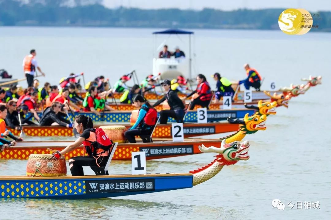 今天，“龙”腾漕湖！