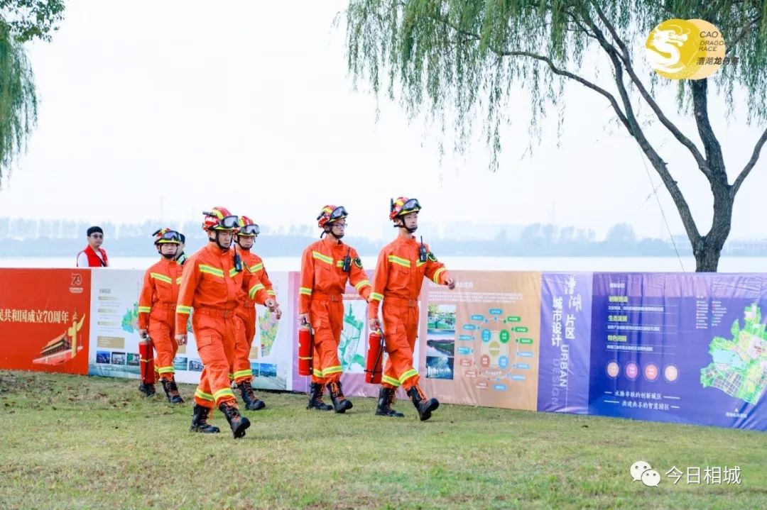 今天，“龙”腾漕湖！