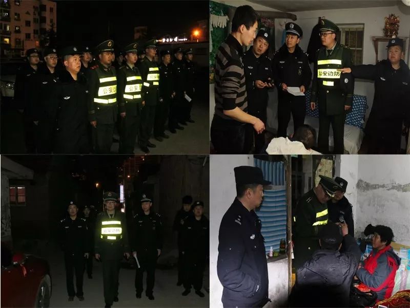 从边防哨所的公安特派员到青岛“曼哈顿”的都市警务——看中韩边防派出所的70年成长之路