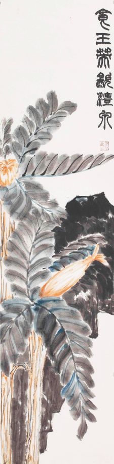 杨小琪书法,杨小琪书法作品在陕西排多少名