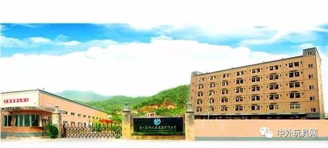 卡乐淘儿童玩具,益智手工卡乐淘