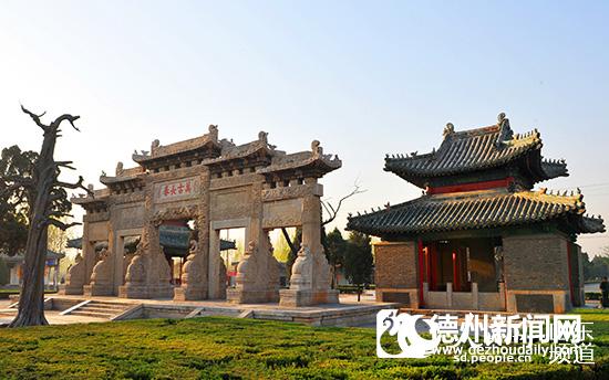 人民网点赞曲阜：北上广是挺好的但我还是喜欢曲阜