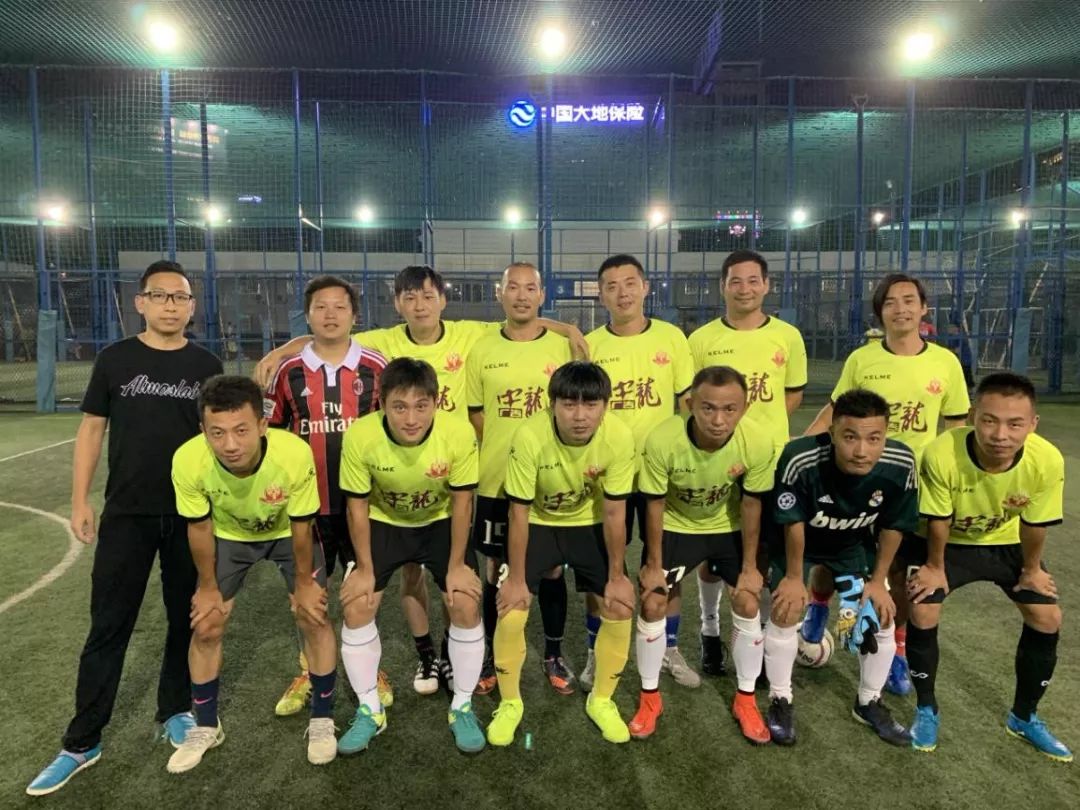 五冠联赛总决赛,五大联赛冠军投票