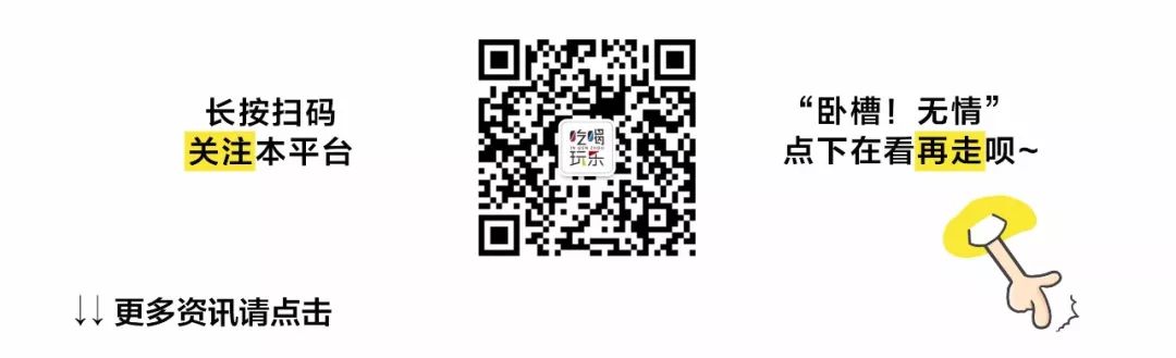 意坊5周年大感谢，请你把新品全部吃一遍