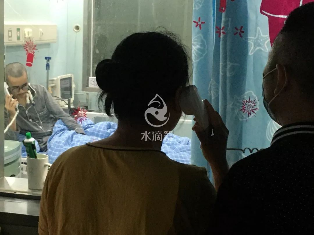 “我想给爸妈尽孝，想看妹妹长大嫁人！”宁波一高三男生突发罕见病，9岁妹妹要为他捐骨髓…