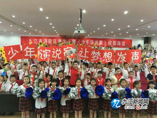 润泽教育文化建设,润泽教育