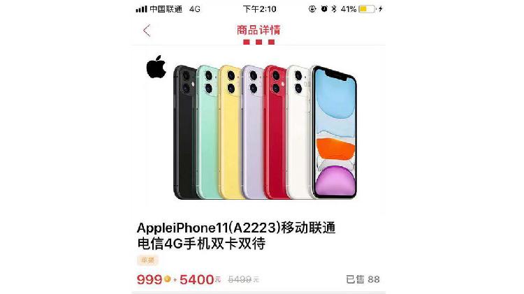 不专心卖鸡,肯德基要做会员电商了?在APP里做电商的还有全家和德克士