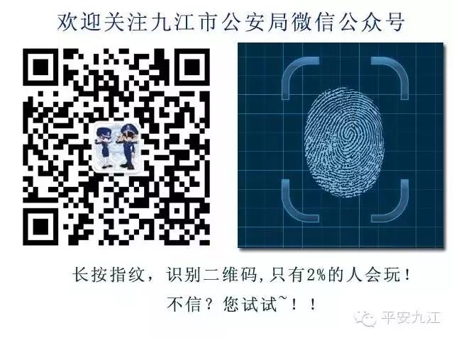 免费试吃水果真的假的,免费领取试吃水果是真的吗