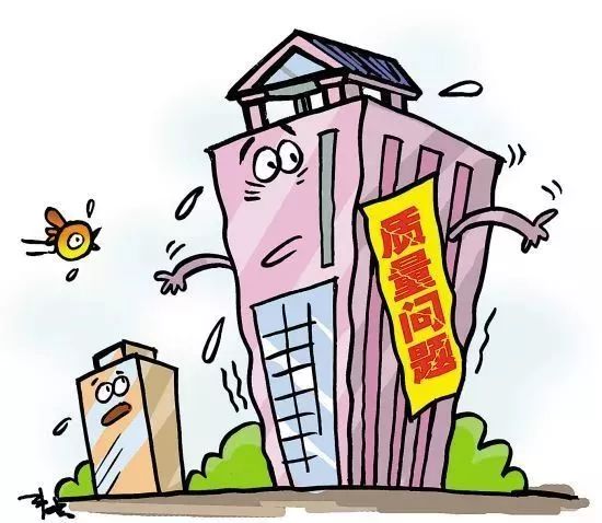 曝光建筑商建房偷工减料,网友曝光工地偷工减料