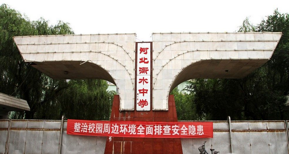 北大教授谈中国教育落伍,北大教授批评中国式教育