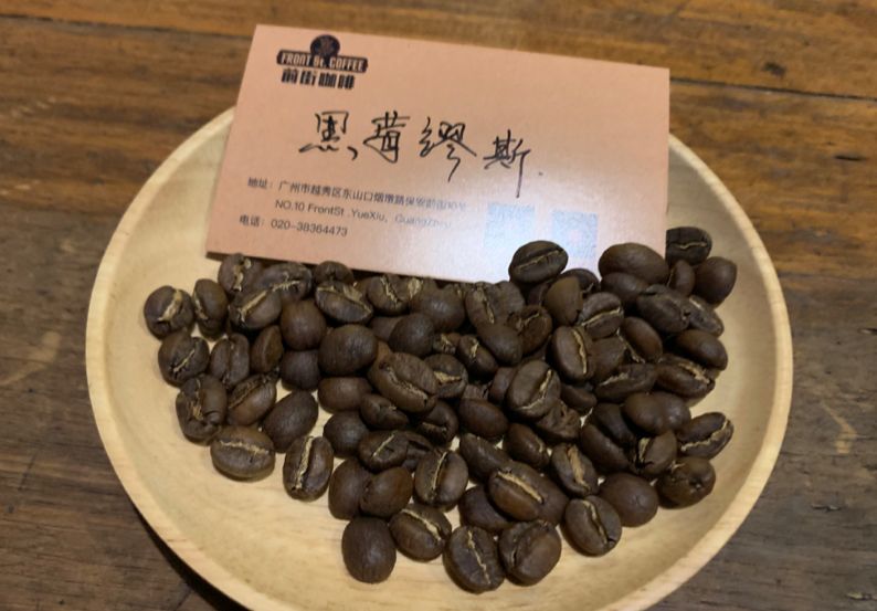 水洗肯尼亚,水洗肯尼亚冷萃咖啡