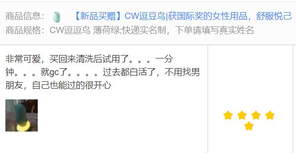 成年人最高级的爱情观完整版,成年人最高级的恋爱观