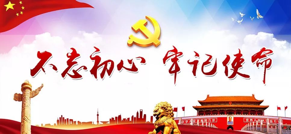 1301、1625、1345、1208、1039的含义你知道吗?漯河公安为您解析!