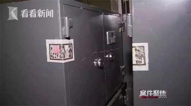 执行法官执行现场,执行一线勘验现场