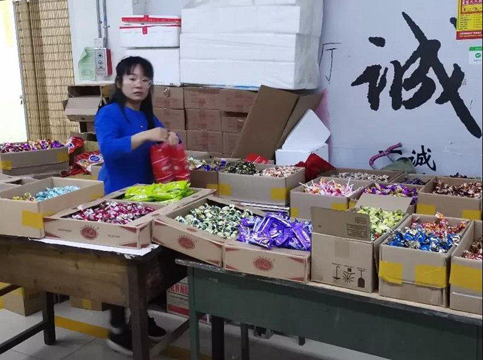 伊戈尔俄罗斯商品大市场,绥芬河伊戈尔俄罗斯商品