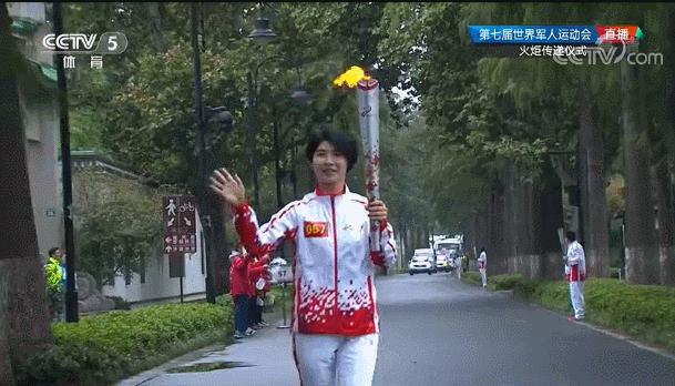 军运会火炬传递哪些地方,军运会火炬传递红安多少名火炬手