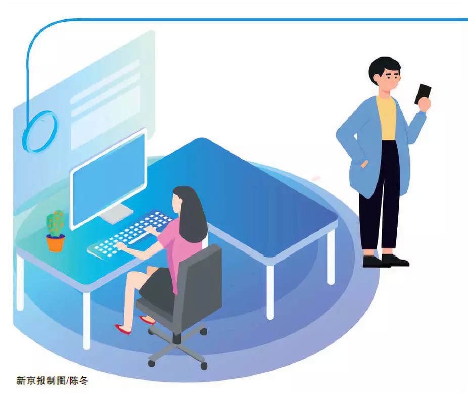 “杀猪盘”*局骗**调查：婚恋交友、求职网站成赌博拉人渠道