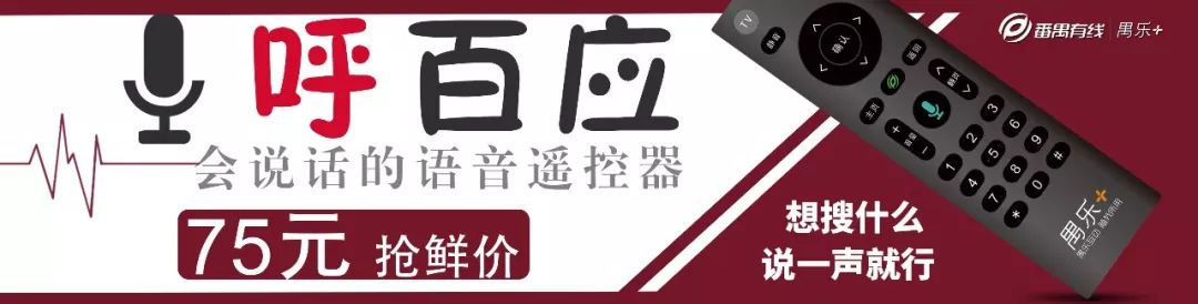番禺事业单位2023招聘,番禺2018年9月事业单位招工