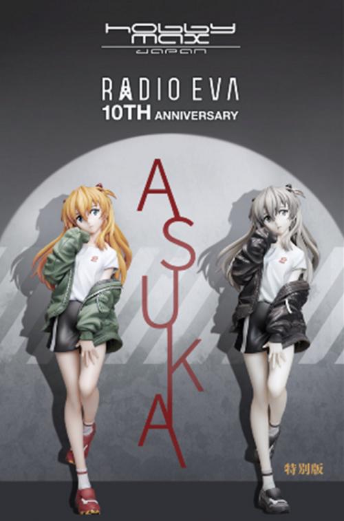 hobbymax碇真嗣手办,hobbymax手办是真的吗