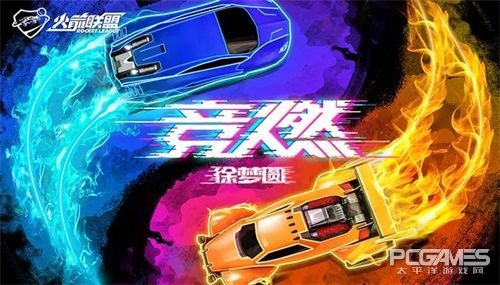 腾讯最新上的手游,腾讯最新上线的手游