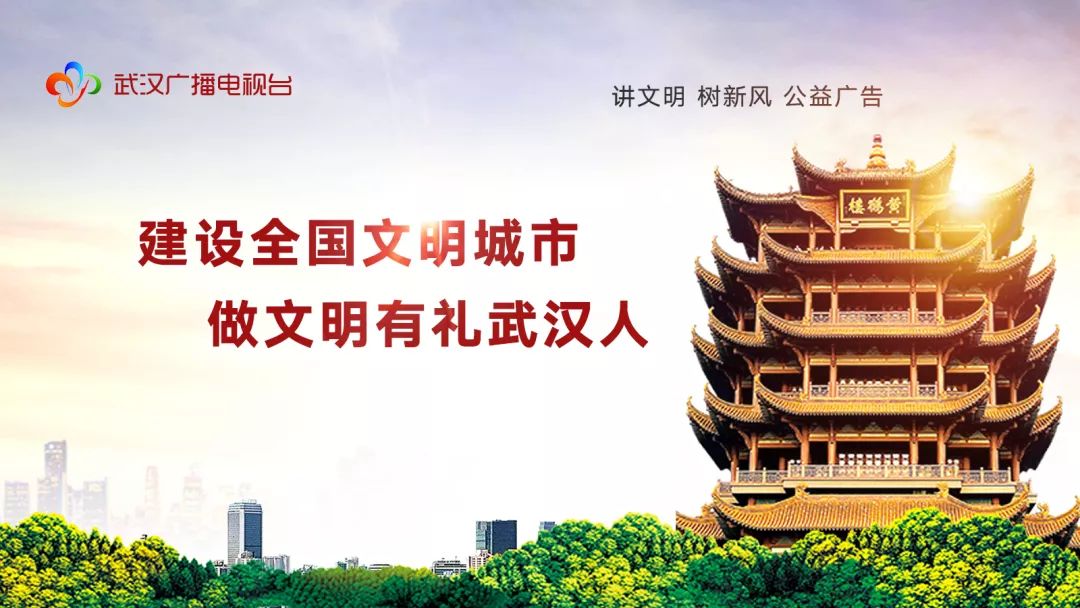 同济门诊挂号网上预约,同济医院怎么预约复诊