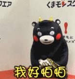 英国留学生代购犯法,留学生做代购犯法不