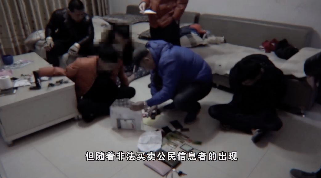 十三年风雨较量，茂名公安一直在打击犯罪的征程上奋战着……