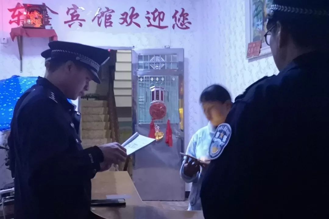 不忘初心践行公安使命,公安机关不忘初心牢记使命河池