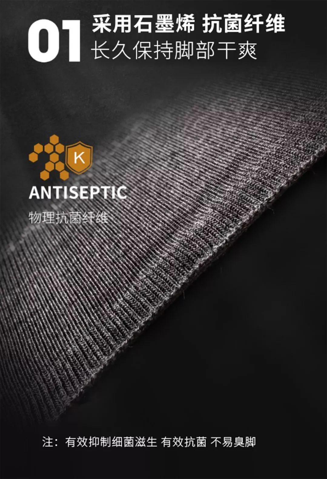 裤袜大码加厚不掉裆,裤袜加厚款不掉裆