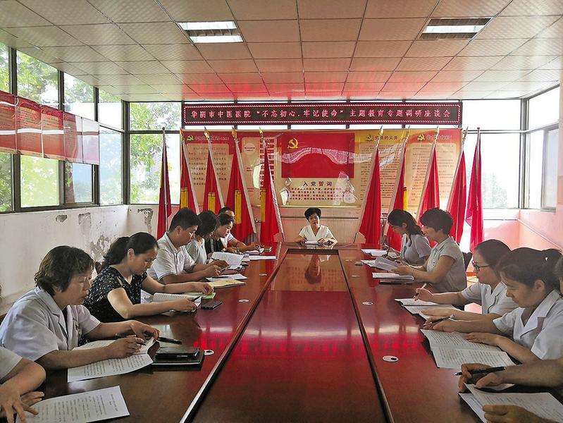 华阴市发展近况,华阴市发展史