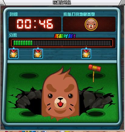 dnf小游戏互动攻略在哪,dnf小游戏通关阵容