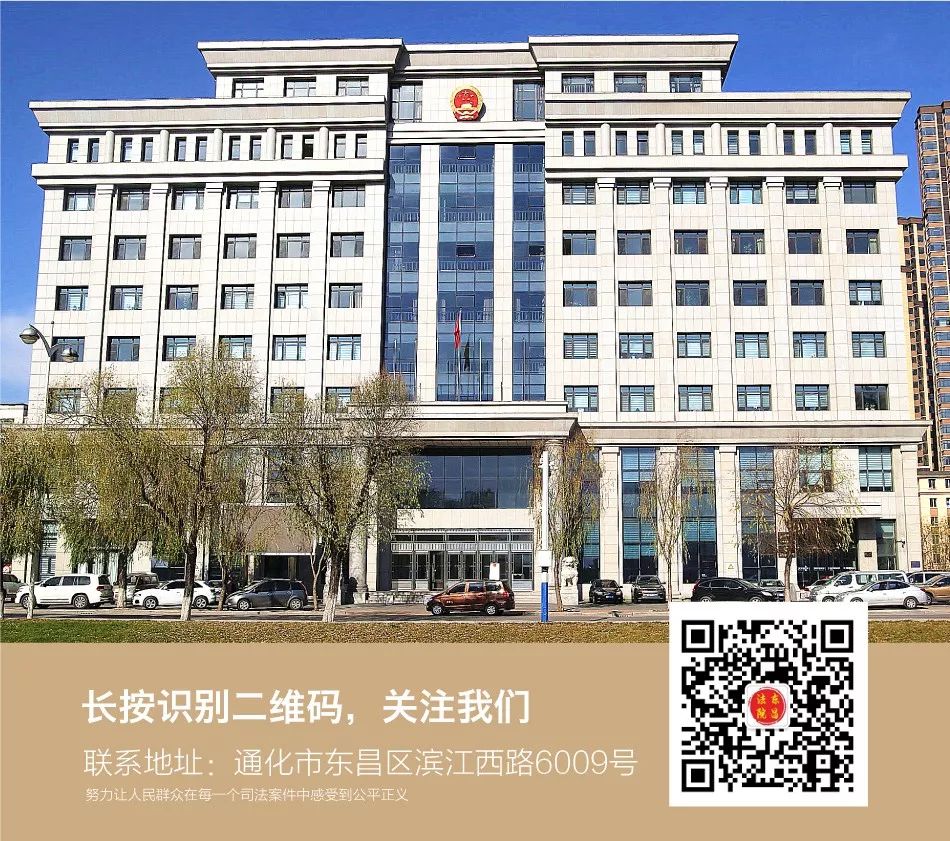 巡回法庭进农村,巡回法庭进村寨