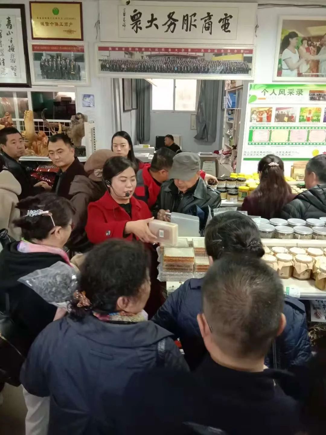 【巾帼风采】昔日农家妹今日电商扶贫先锋