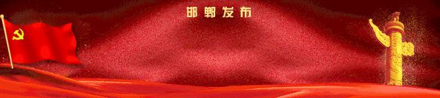 太行新愚公摘要,太行新愚公指的是