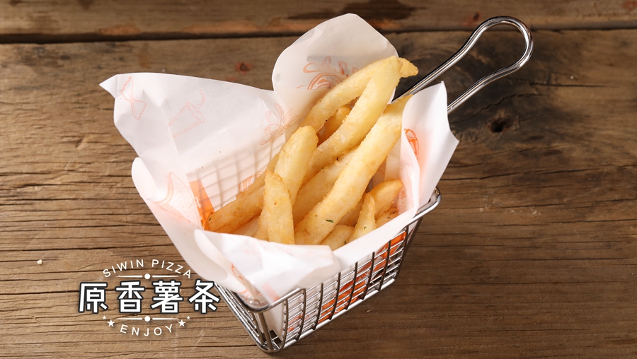 南尧新都汇赛文披萨,赛文披萨团购优惠券