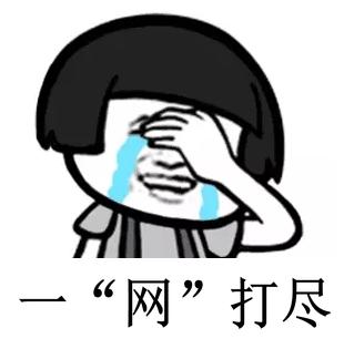 只剩4天了!这个好消息,能帮到好多淄博人…