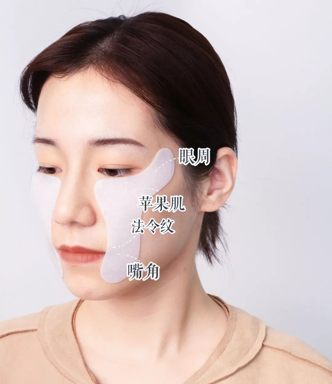 法令纹眼纹一个都逃不掉,法令纹和眼纹怎么才能有效改善