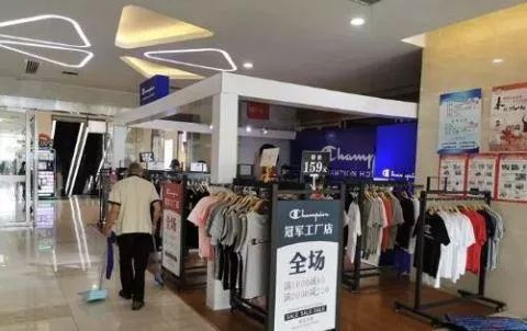 网上三四百的阿迪耐克是真的假的,耐克阿迪最新声明假货