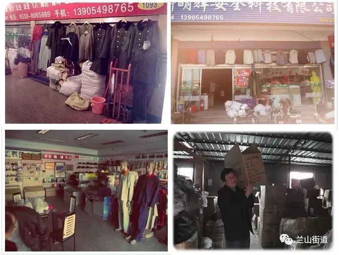 【商海弄潮】李辉：青春作伴好还乡