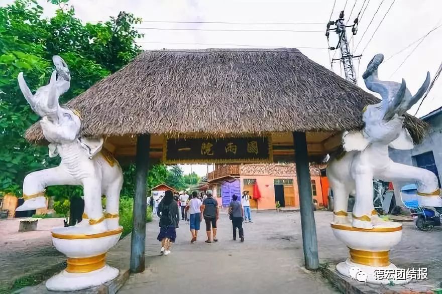 有种美叫德宏的美,镜语