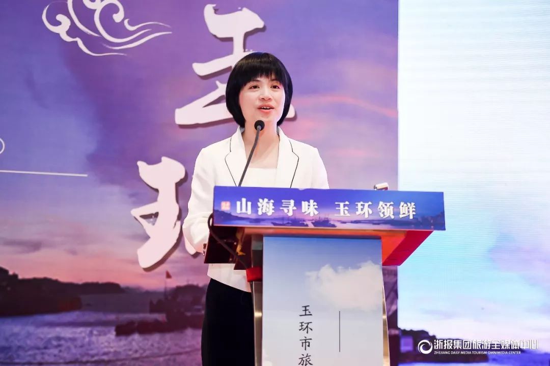 山海寻味玉环领鲜,山海寻味店