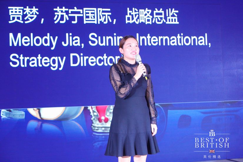 2019「英伦精选」展盛大开幕，美酒美食、艺术时尚、旅游教育汇聚一堂