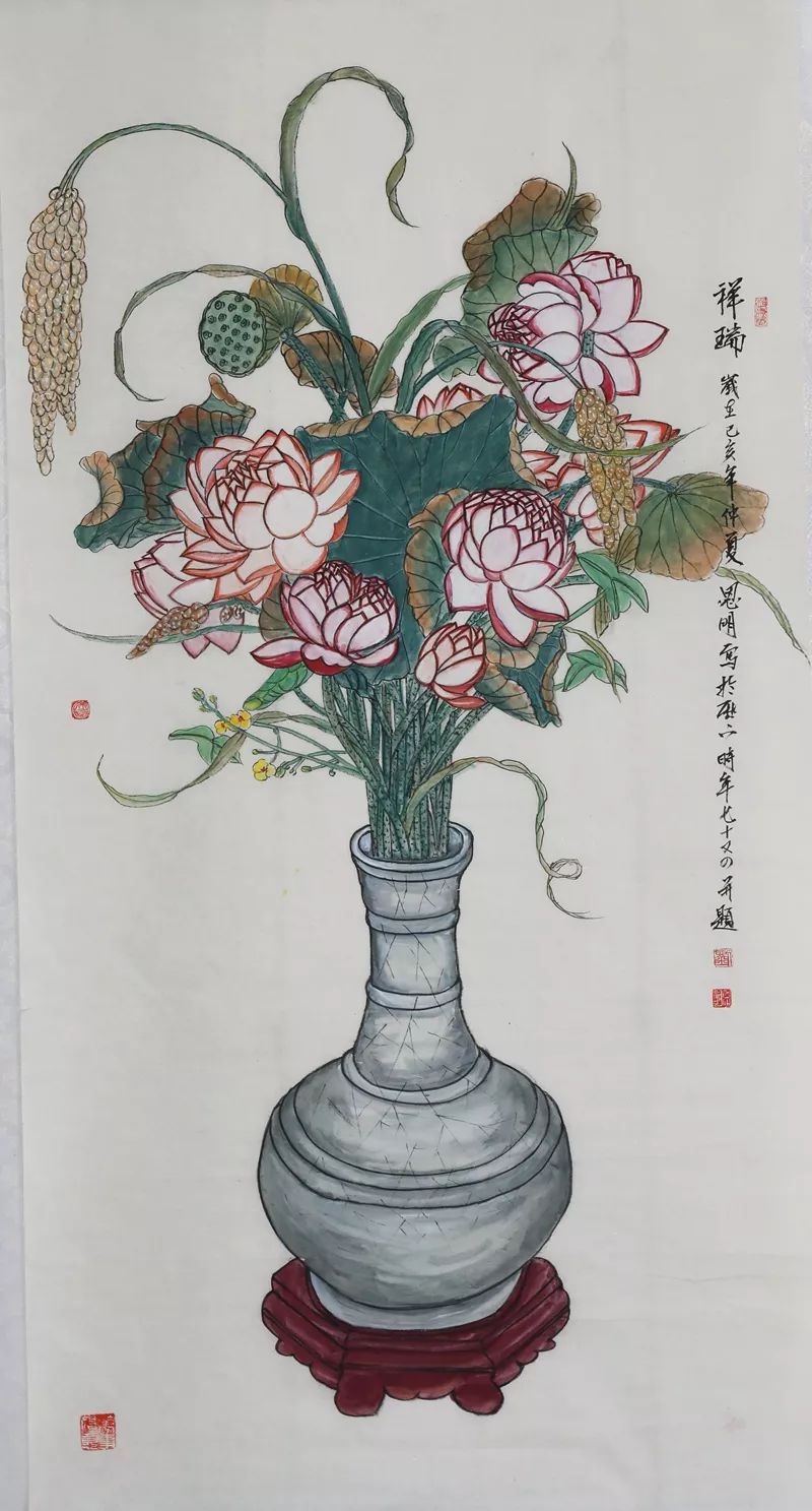 山东监狱书法展示,山东监狱疫情绘画作品展示