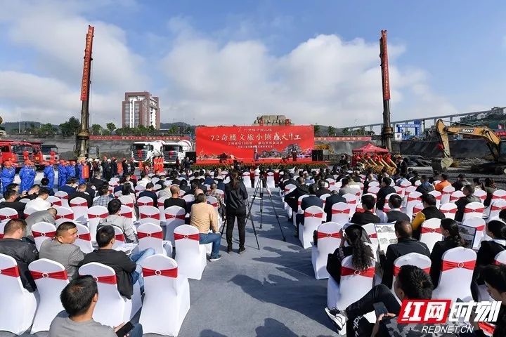 张家界全景夜景视频,张家界夜景灯光秀视频