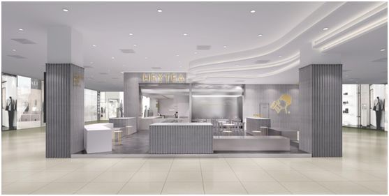 喜茶19.9元买一送一中华城,喜茶团购9.9扬州